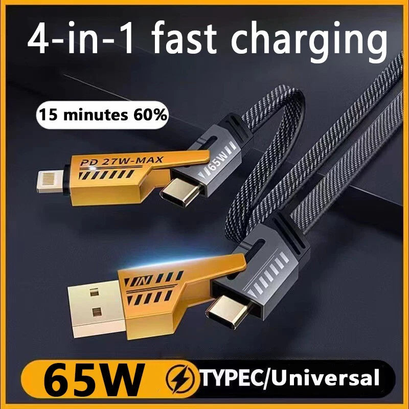 PD 65W/27W 4-in-1 Mecha Fast Charging Cable view 2